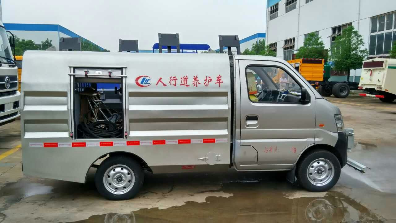 <a  data-cke-saved-href=http://www.dfxqc.com/qxc/144.html href=http://www.dfxqc.com/qxc/144.html target=_blank class=infotextkey>長(zhǎng)安<a  data-cke-saved-href=http://www.dfxqc.com/gyqxc/ href=http://www.dfxqc.com/gyqxc/ target=_blank class=infotextkey><a href=http://www.first-expo.cn/gyqxc/ target=_blank class=infotextkey>高壓清洗車</a></a></a>