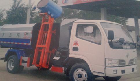掛桶<a href=http://www.first-expo.cn/ljc target=_blank class=infotextkey>垃圾車</a>裝卸垃圾桶圖片